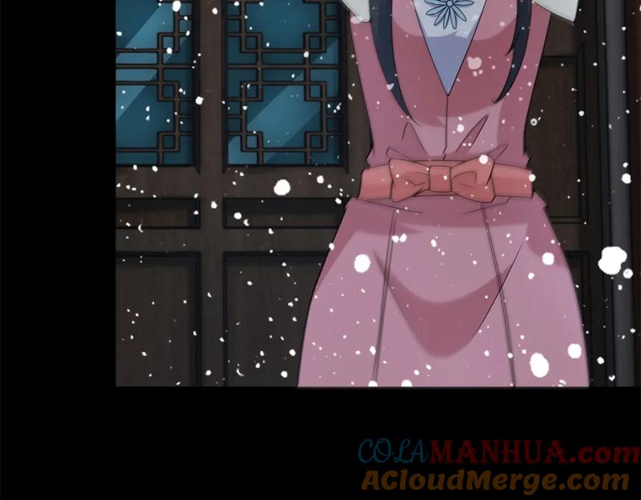第635话凛冬将至-末世为王-大行道动漫（第10张）