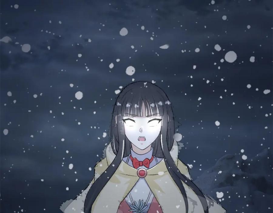 第638话碾压-末世为王-大行道动漫（第4张）