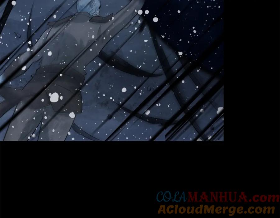 第638话碾压-末世为王-大行道动漫（第9张）