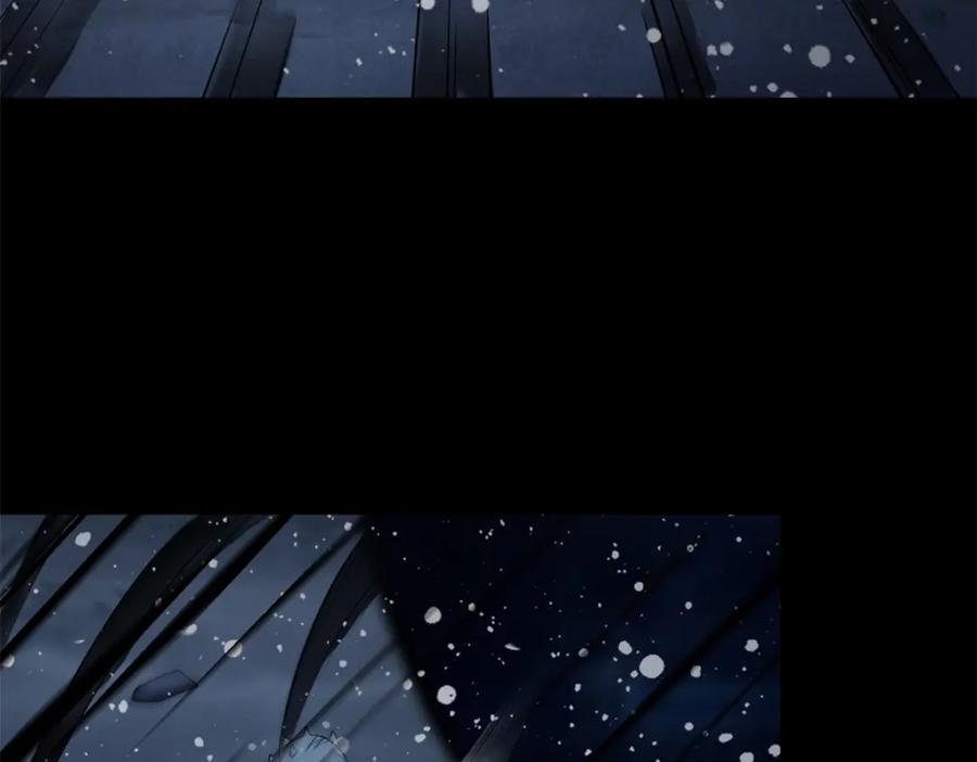 第638话碾压-末世为王-大行道动漫（第8张）