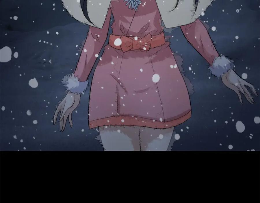 第638话碾压-末世为王-大行道动漫（第5张）