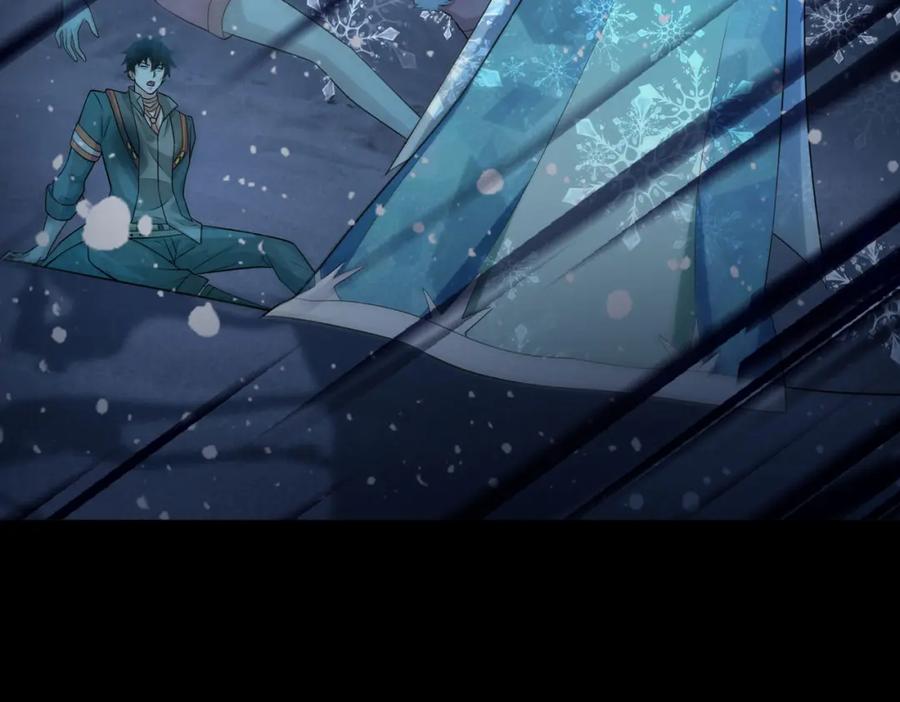 第640话小雨阵亡-末世为王-大行道动漫（第17张）