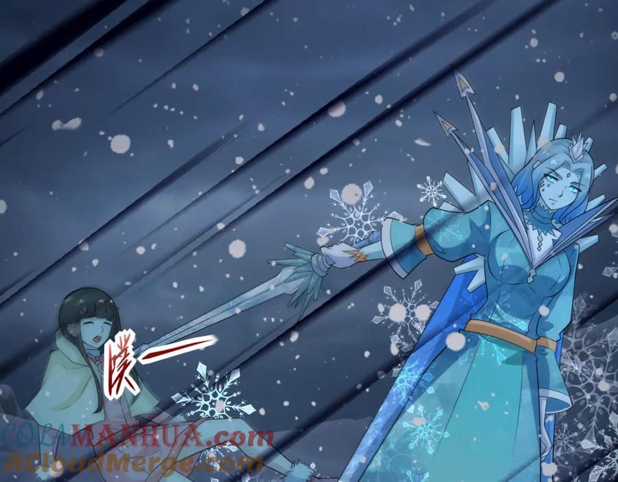 第640话小雨阵亡-末世为王-大行道动漫（第16张）