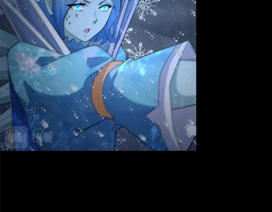 第641话完美的黑暗-末世为王-大行道动漫（第18张）