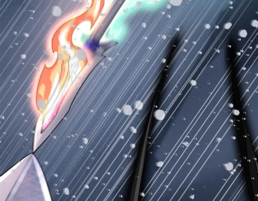 第641话完美的黑暗-末世为王-大行道动漫（第11张）