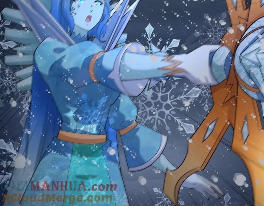 第641话完美的黑暗-末世为王-大行道动漫（第20张）