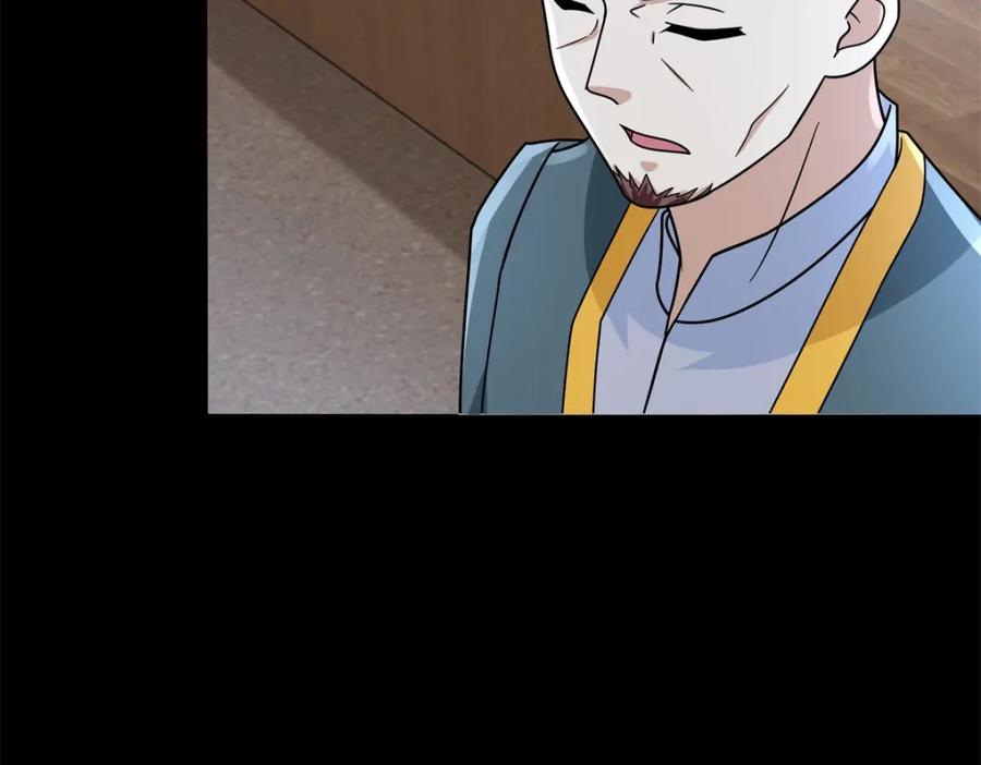 第645话向着敌人前进-末世为王-大行道动漫（第18张）