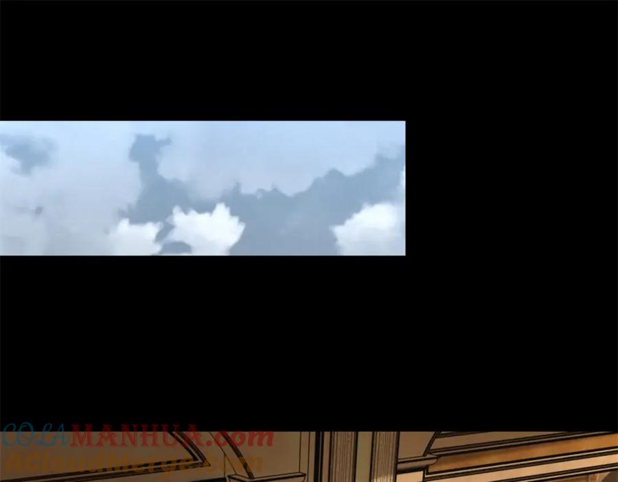 第647话进入源界-末世为王-大行道动漫（第4张）