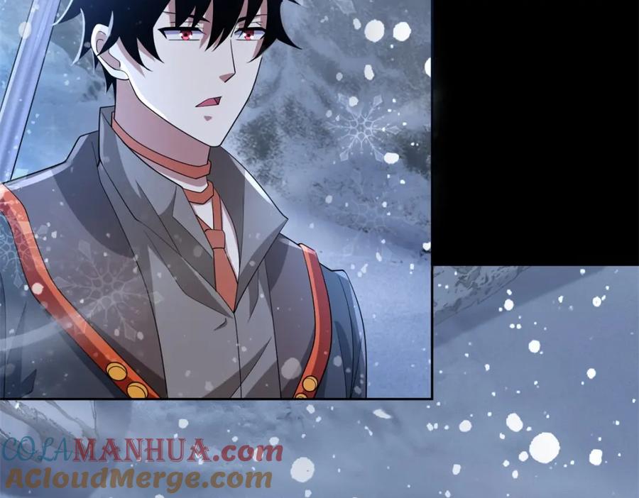 第648话秒死-末世为王-大行道动漫（第4张）