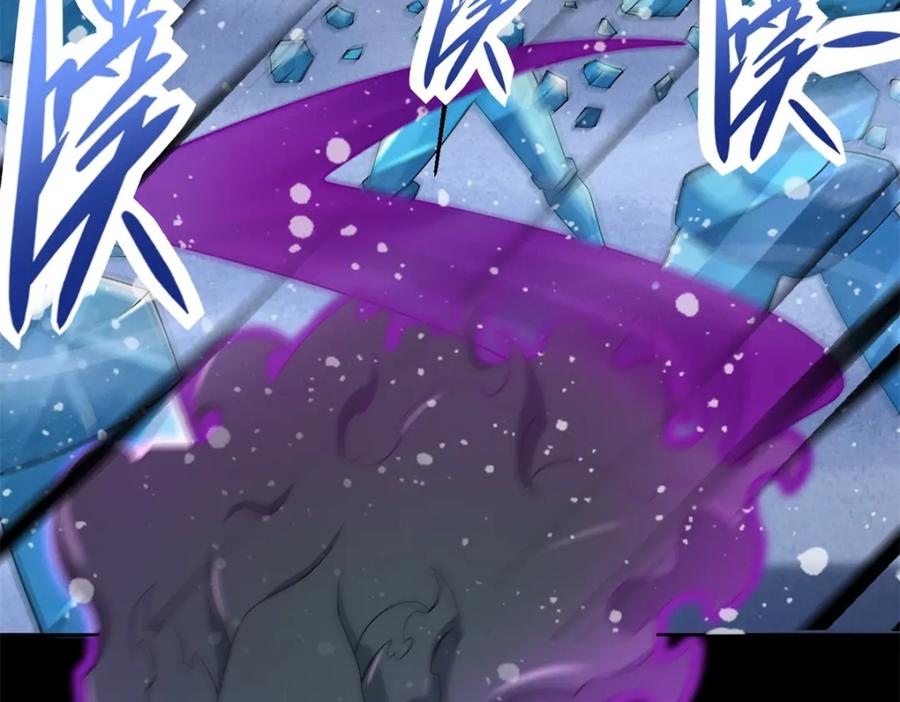 第649话源界首胜-末世为王-大行道动漫（第22张）