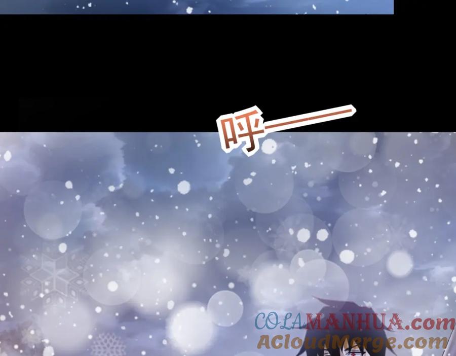 第650话双重强化-末世为王-大行道动漫（第21张）