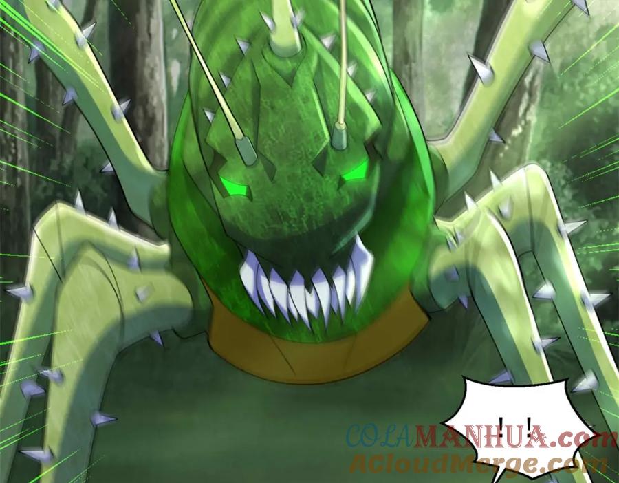第651话奇迹丛林-末世为王-大行道动漫（第21张）