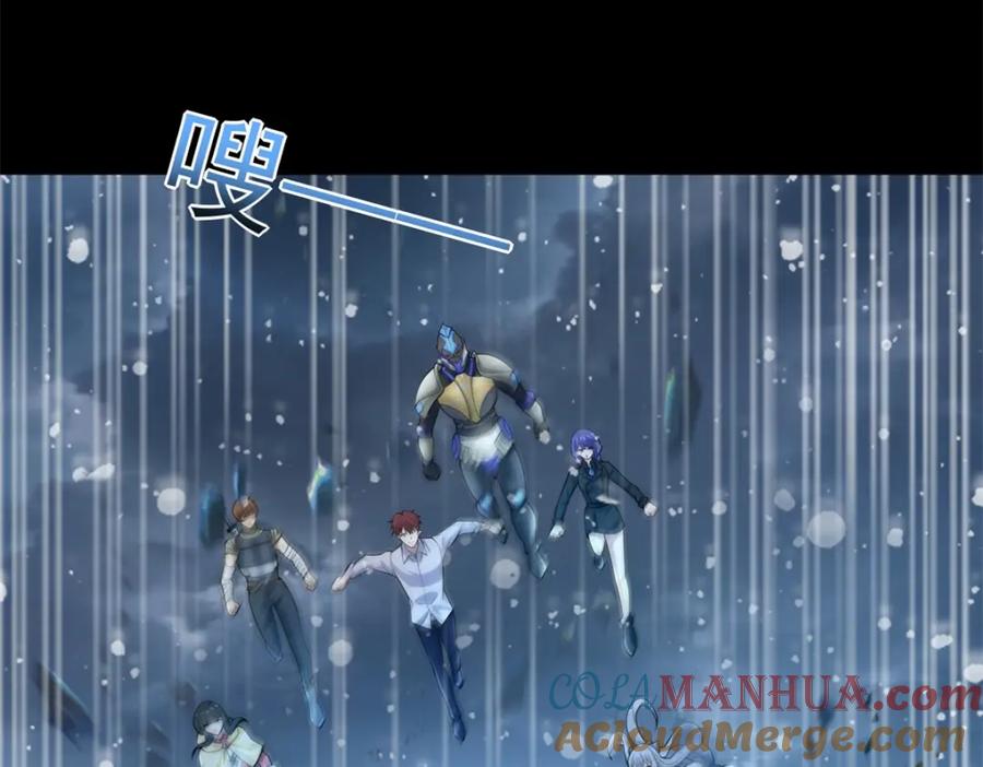 第651话奇迹丛林-末世为王-大行道动漫（第9张）