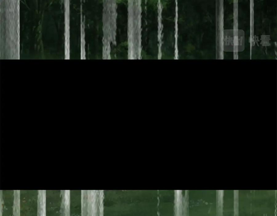 第651话奇迹丛林-末世为王-大行道动漫（第15张）