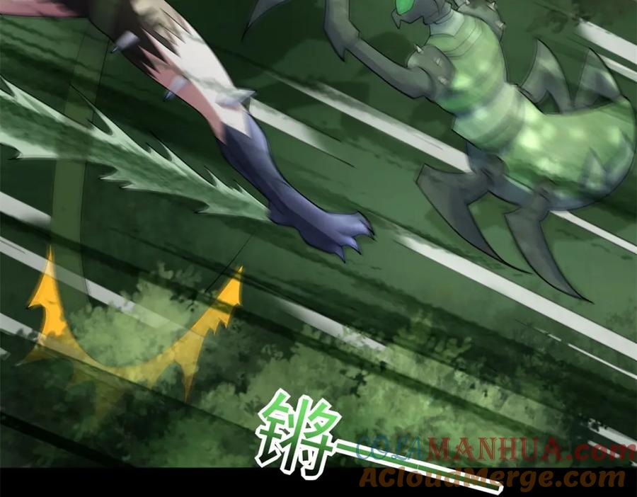 第654话猎物狂欢-末世为王-大行道动漫（第10张）