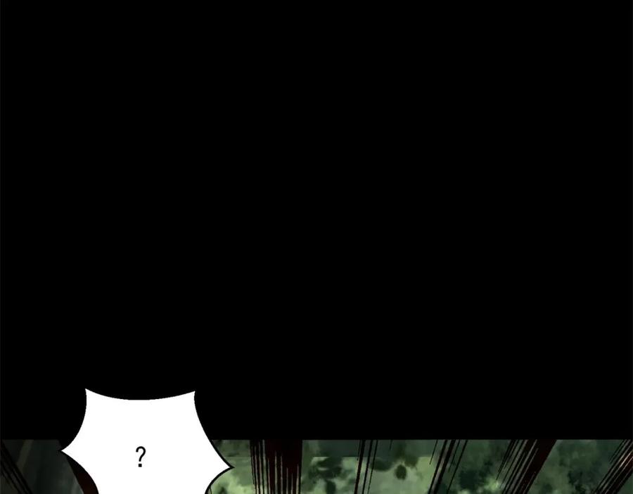第654话猎物狂欢-末世为王-大行道动漫（第11张）