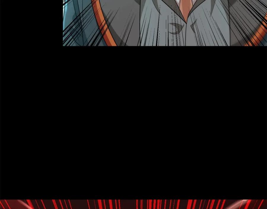 第656话刹魔VS血魔神-末世为王-大行道动漫（第23张）