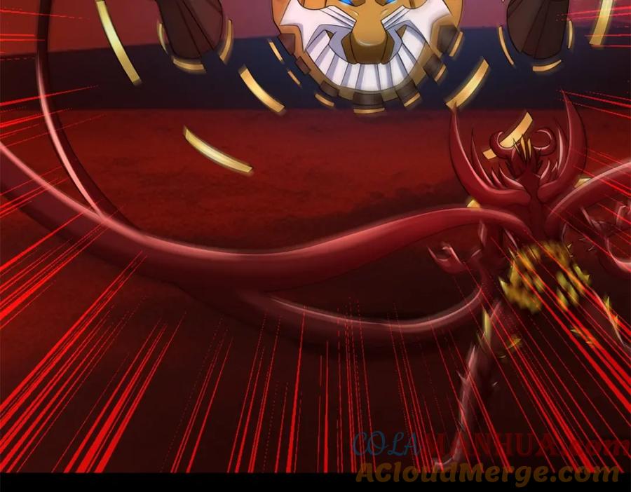 第656话刹魔VS血魔神-末世为王-大行道动漫（第25张）