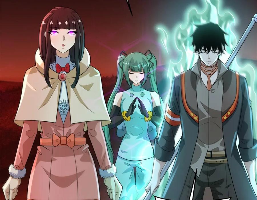 第656话刹魔VS血魔神-末世为王-大行道动漫（第20张）