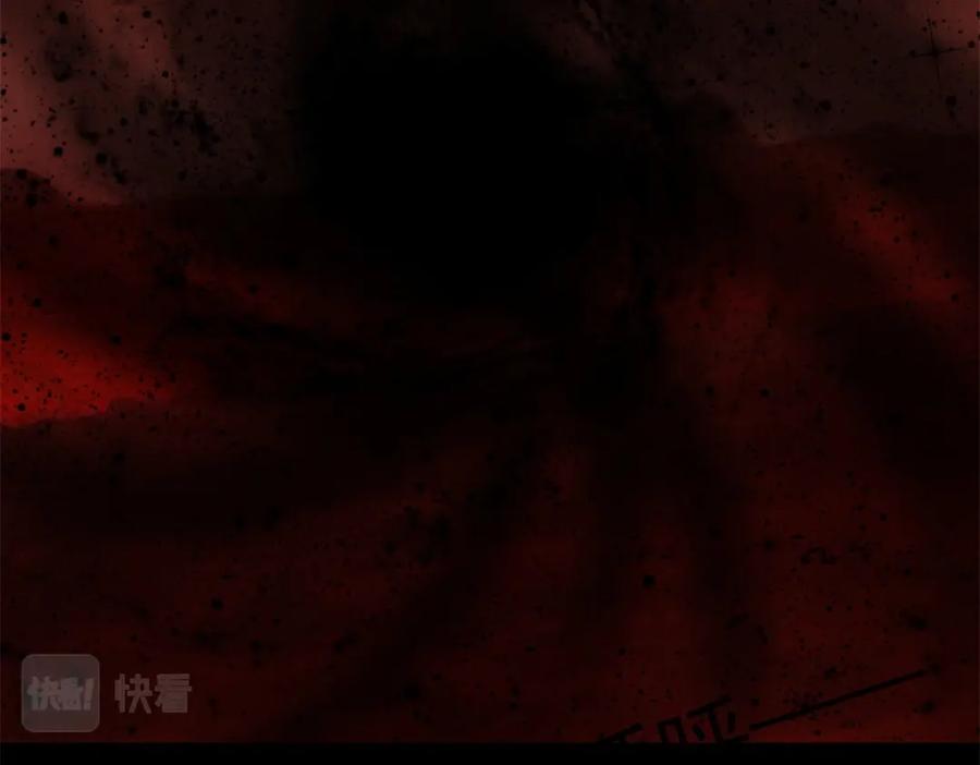 第660话两界之盟-末世为王-大行道动漫（第18张）