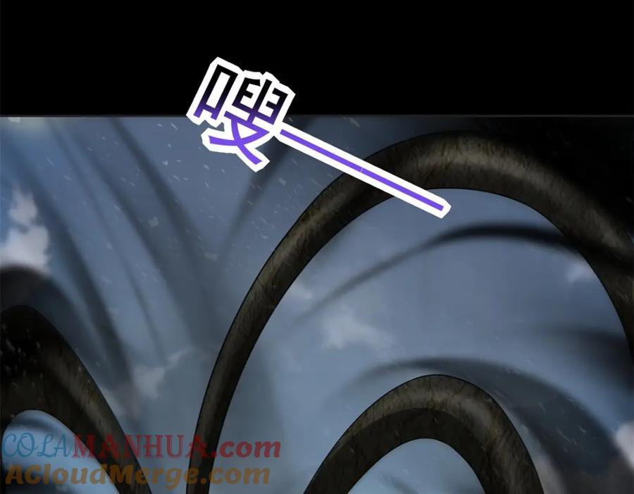 第662话超越源界神的强者-末世为王-大行道动漫（第13张）