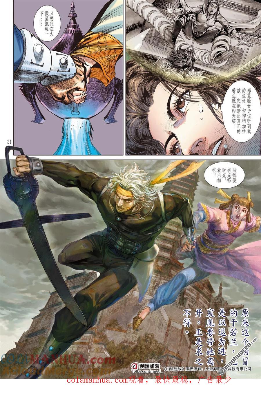 11.jpg