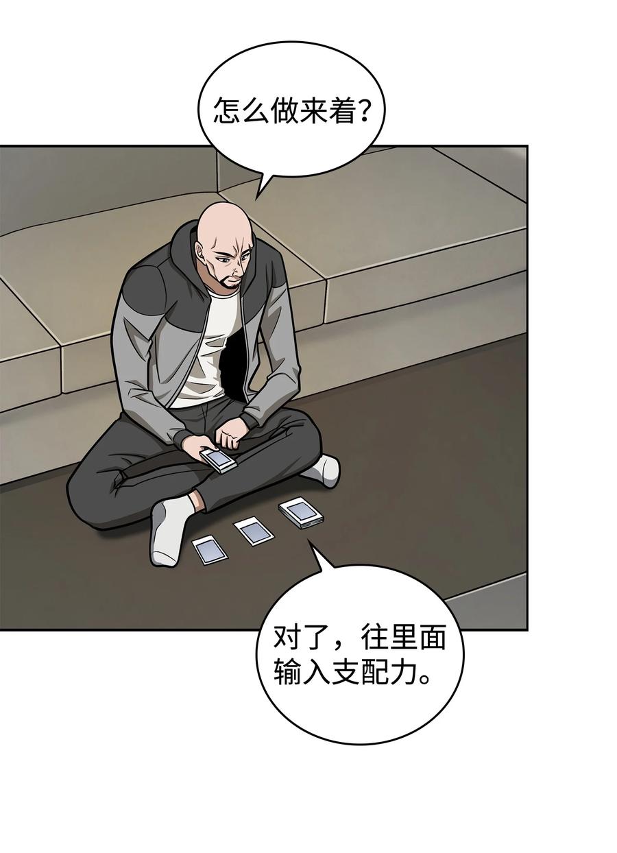 37.jpg