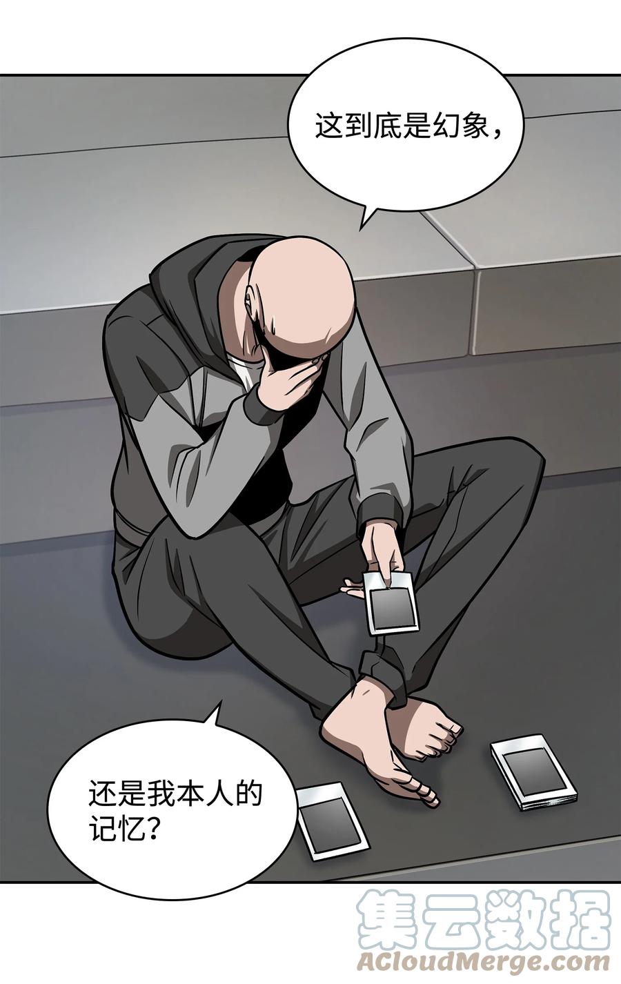54.jpg