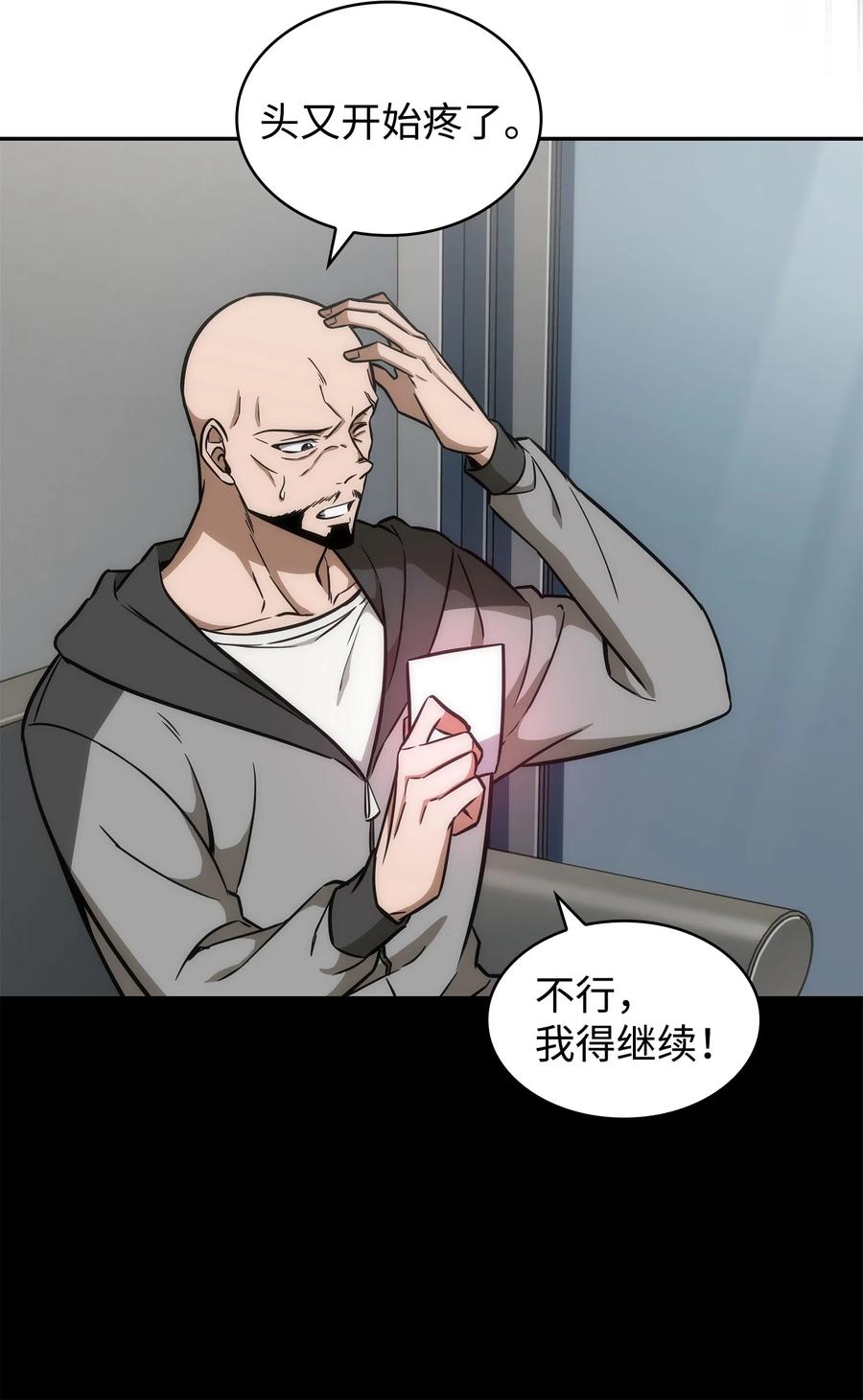 46.jpg