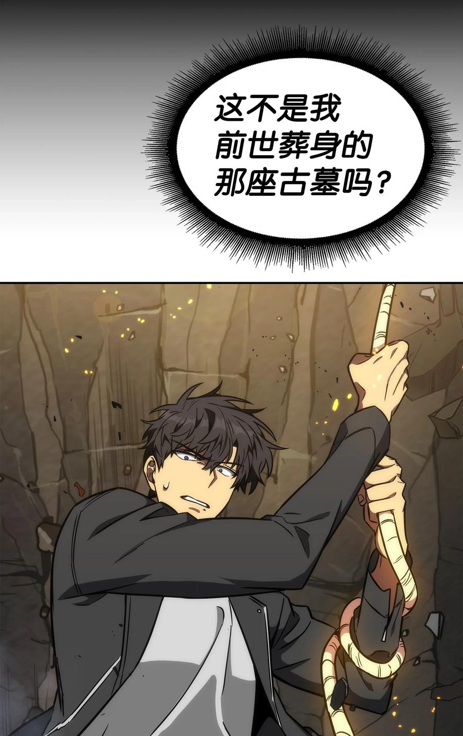 71.jpg