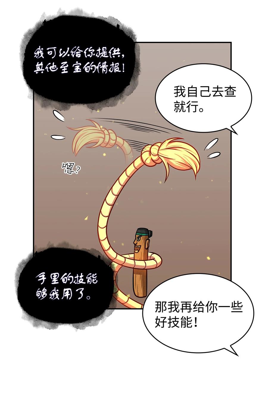32.jpg