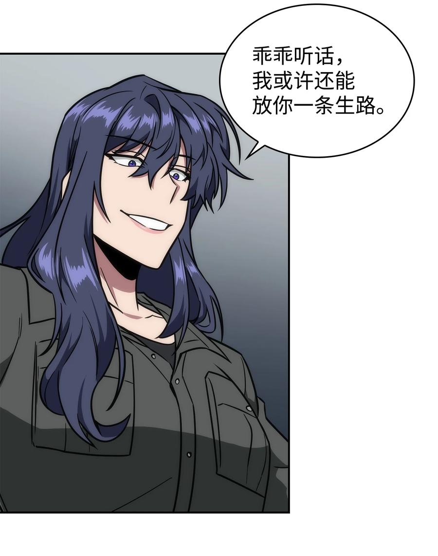 42.jpg