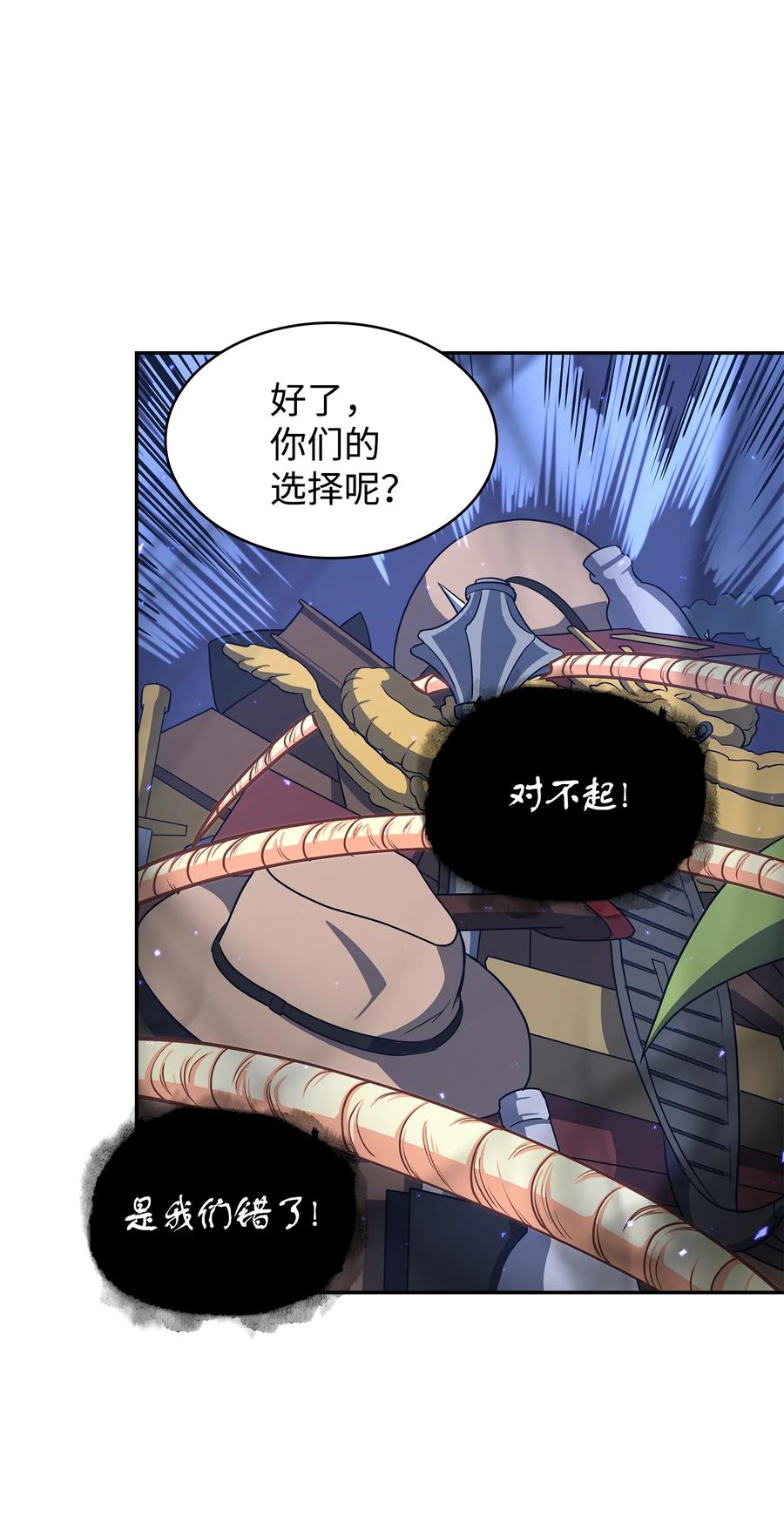 69.jpg