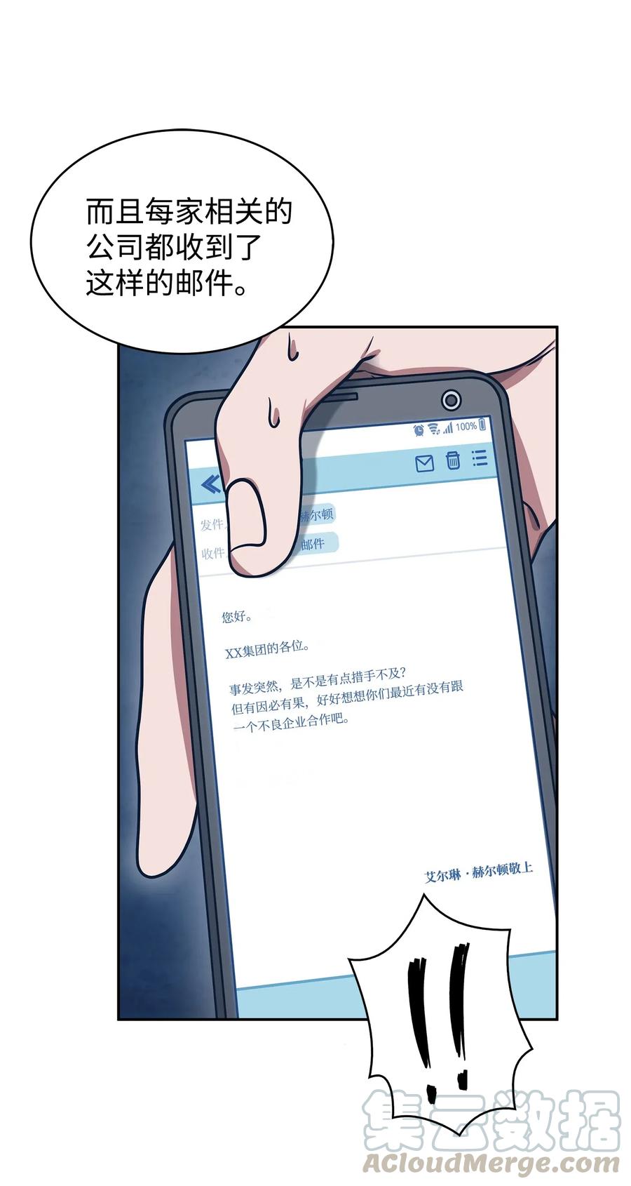 49.jpg