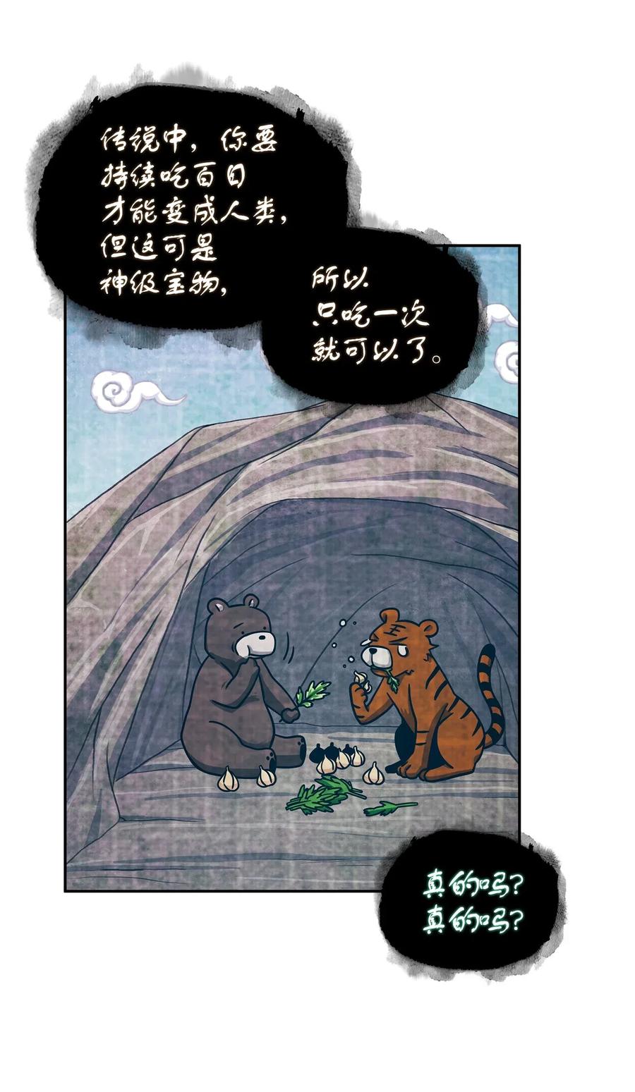 47.jpg