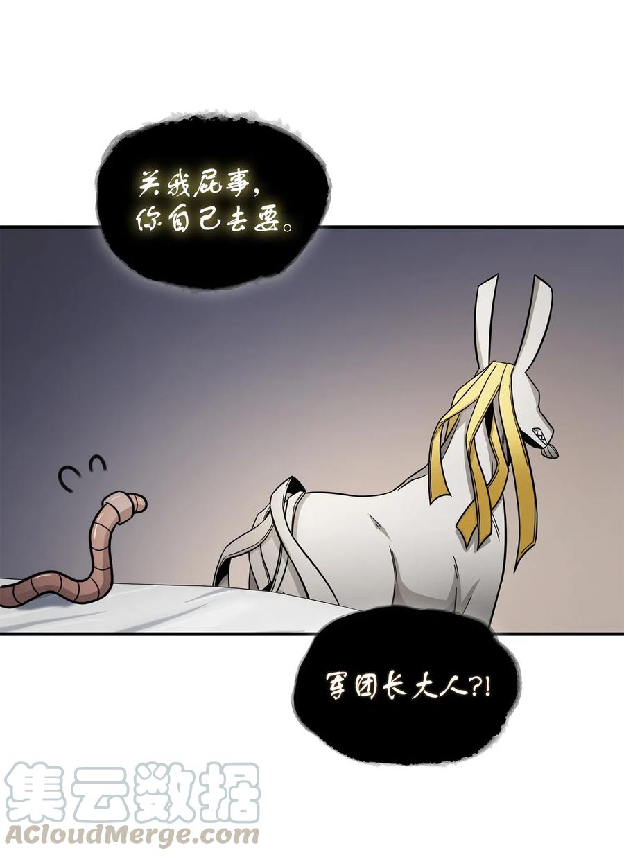 52.jpg