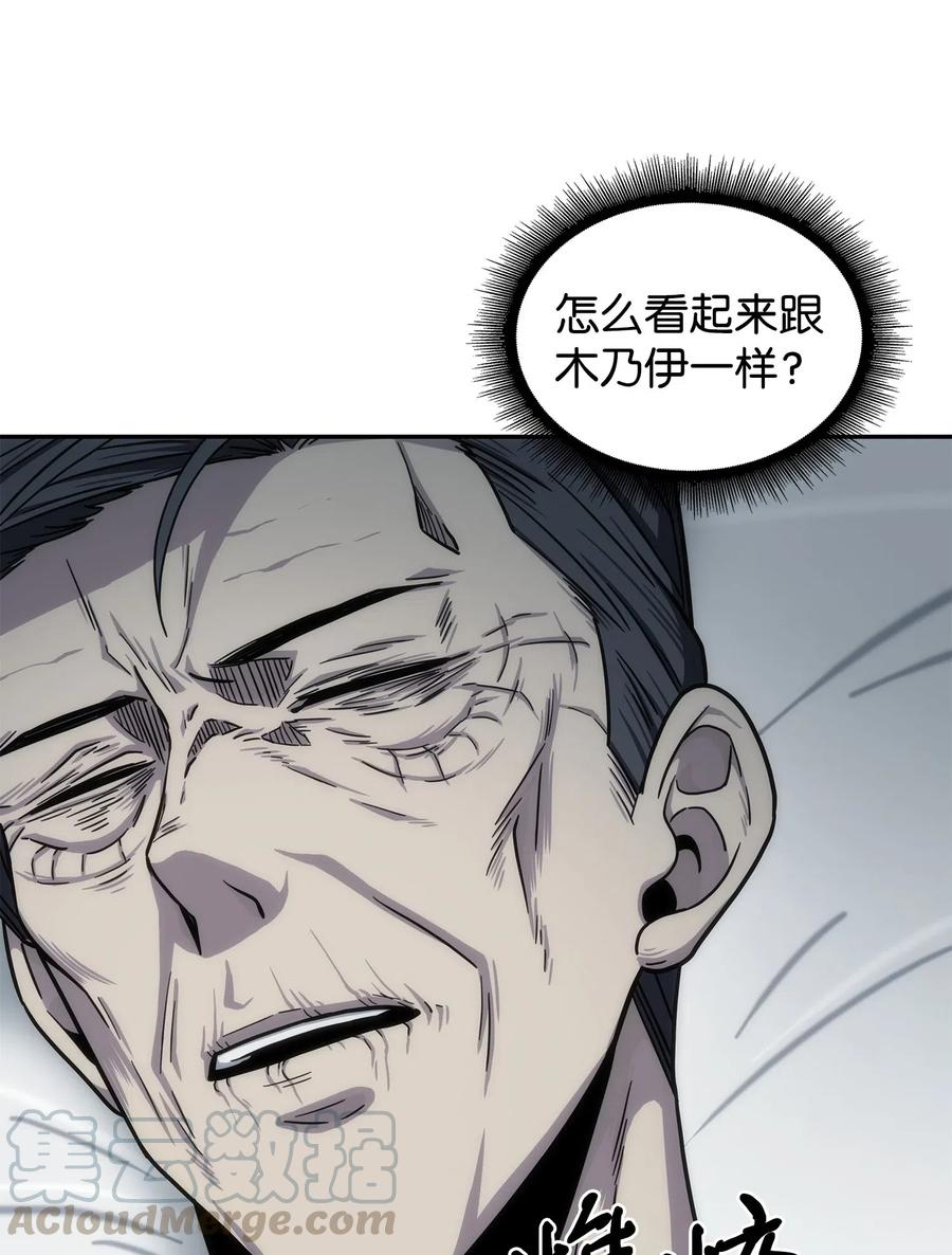 49.jpg