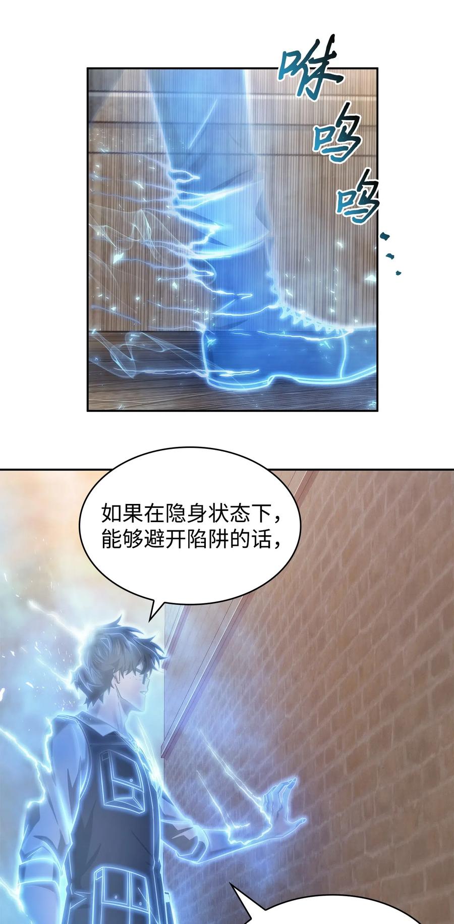 71.jpg