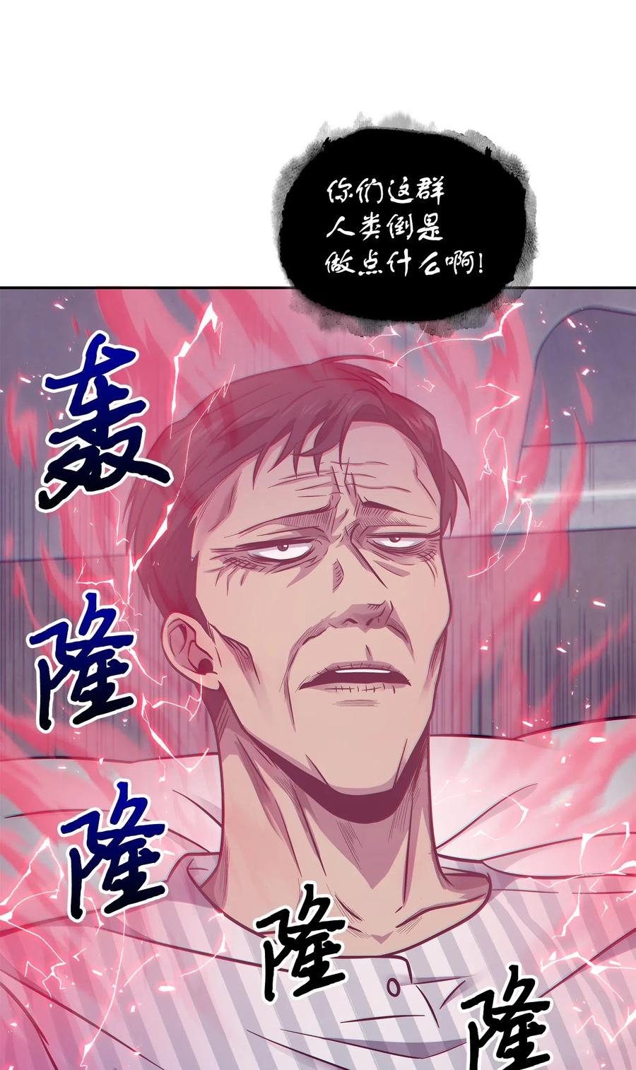 51.jpg