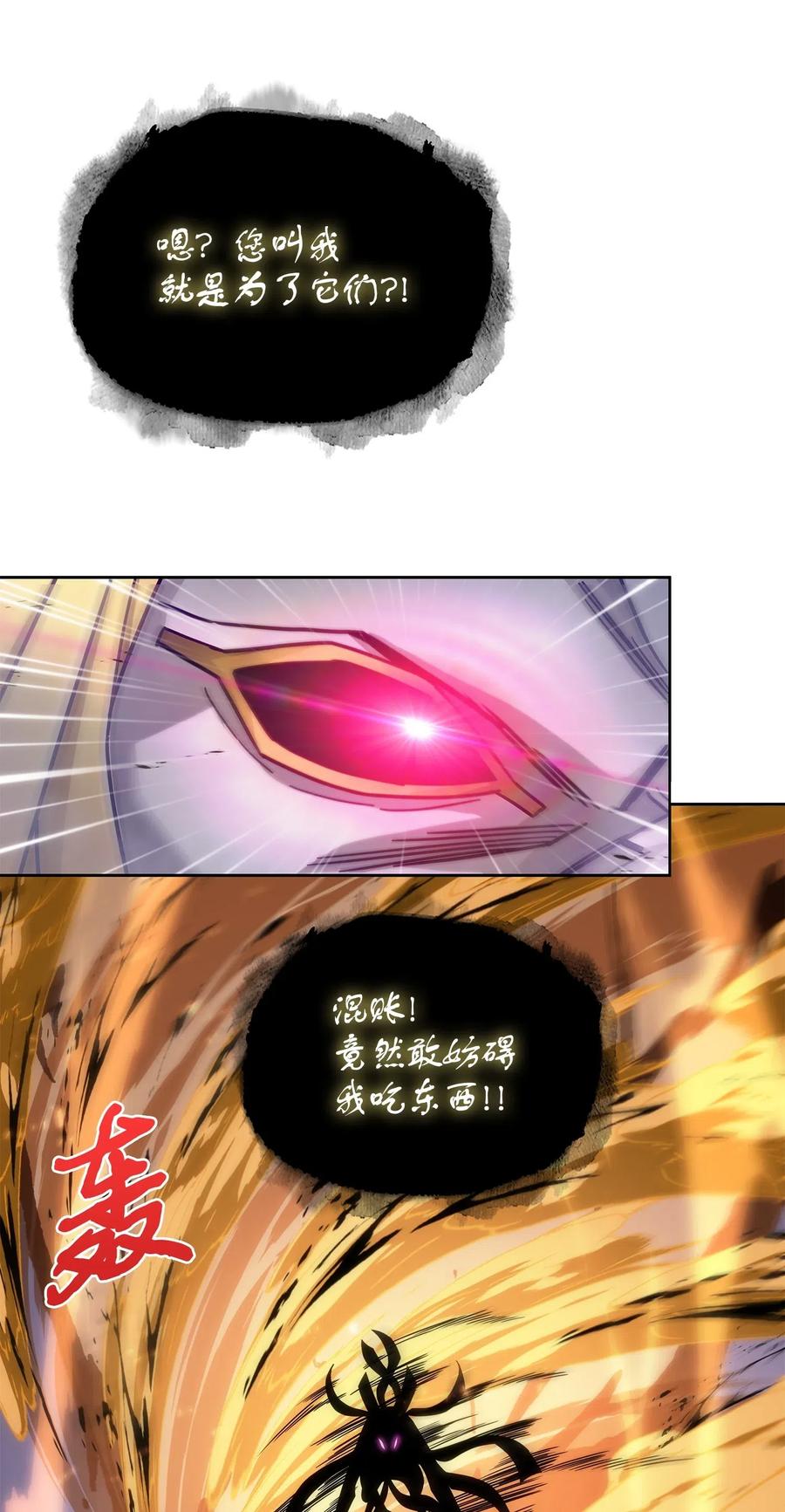 36.jpg