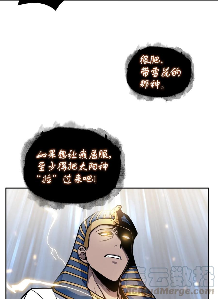 70.jpg