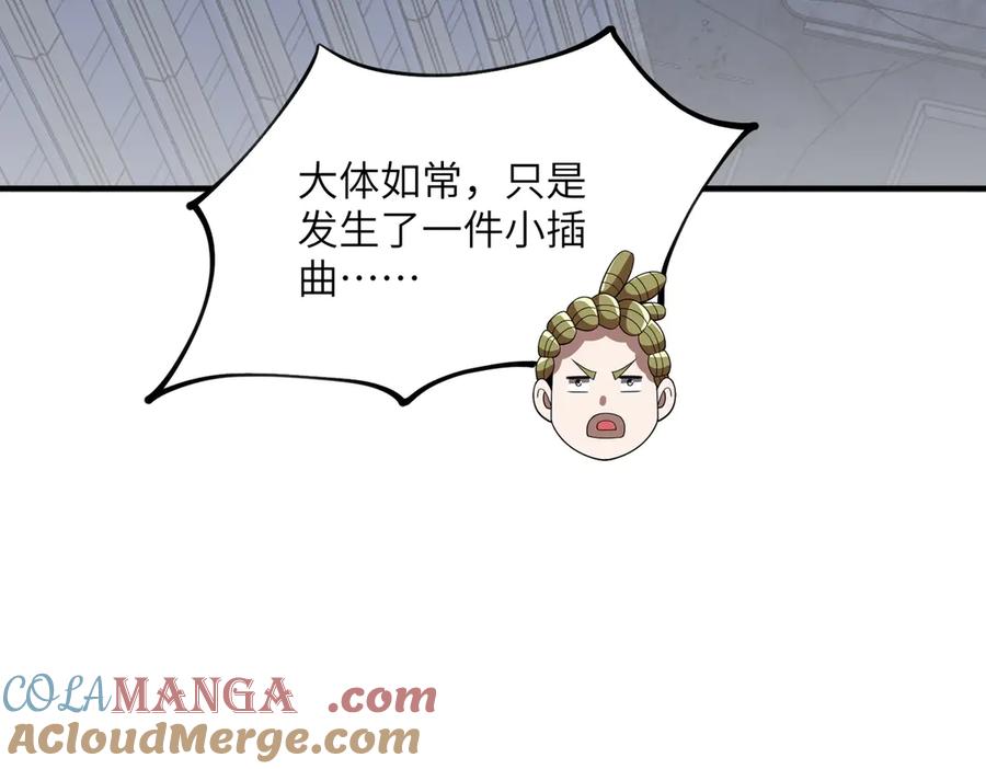 97.jpg