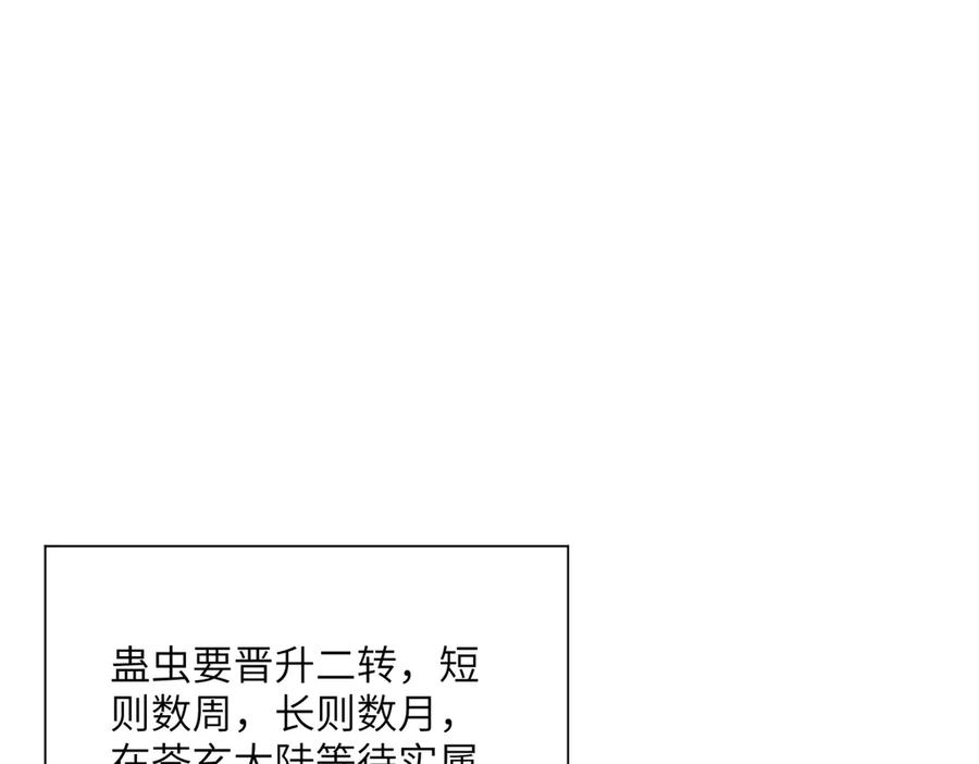 87.jpg