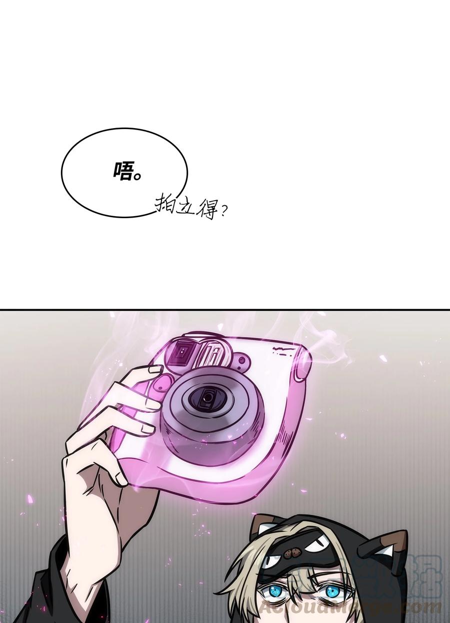 67.jpg