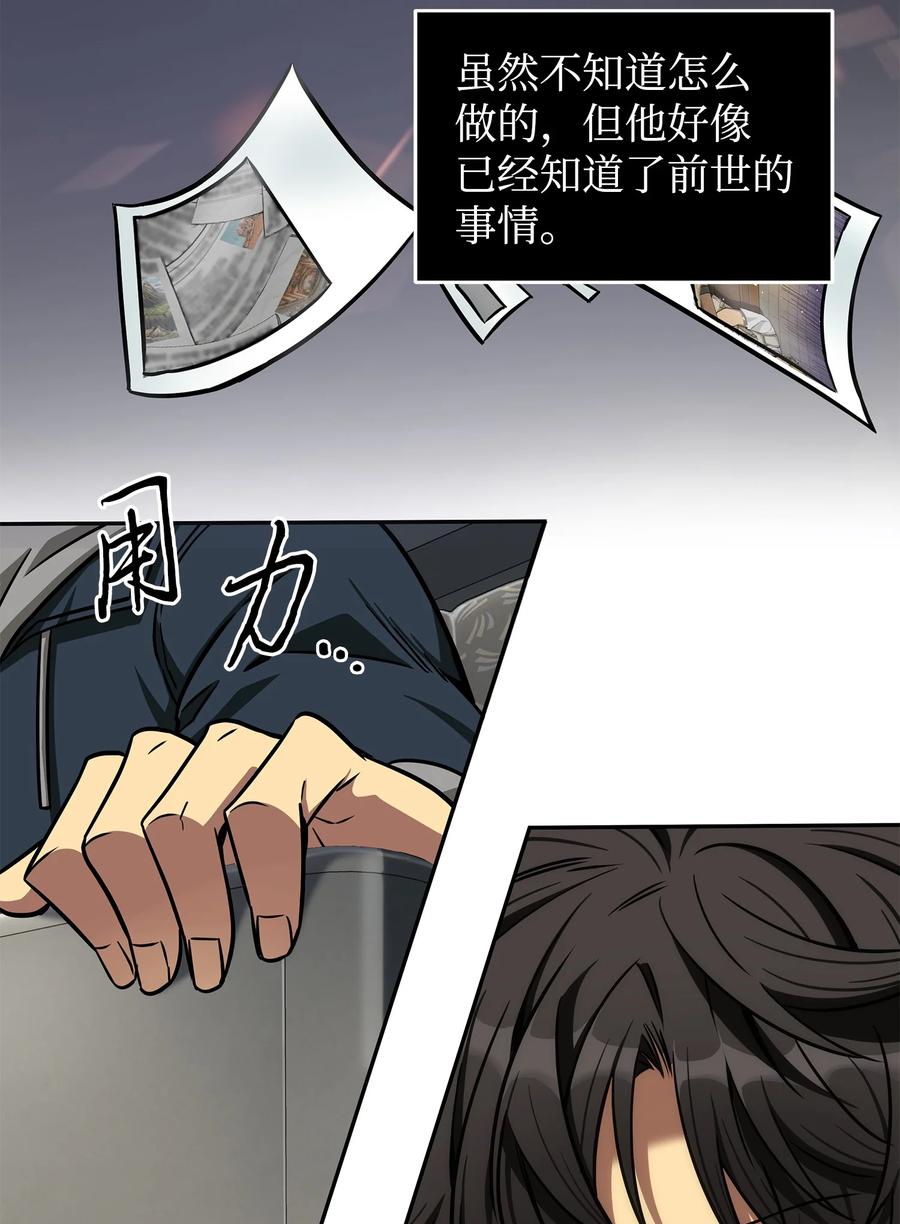 38.jpg