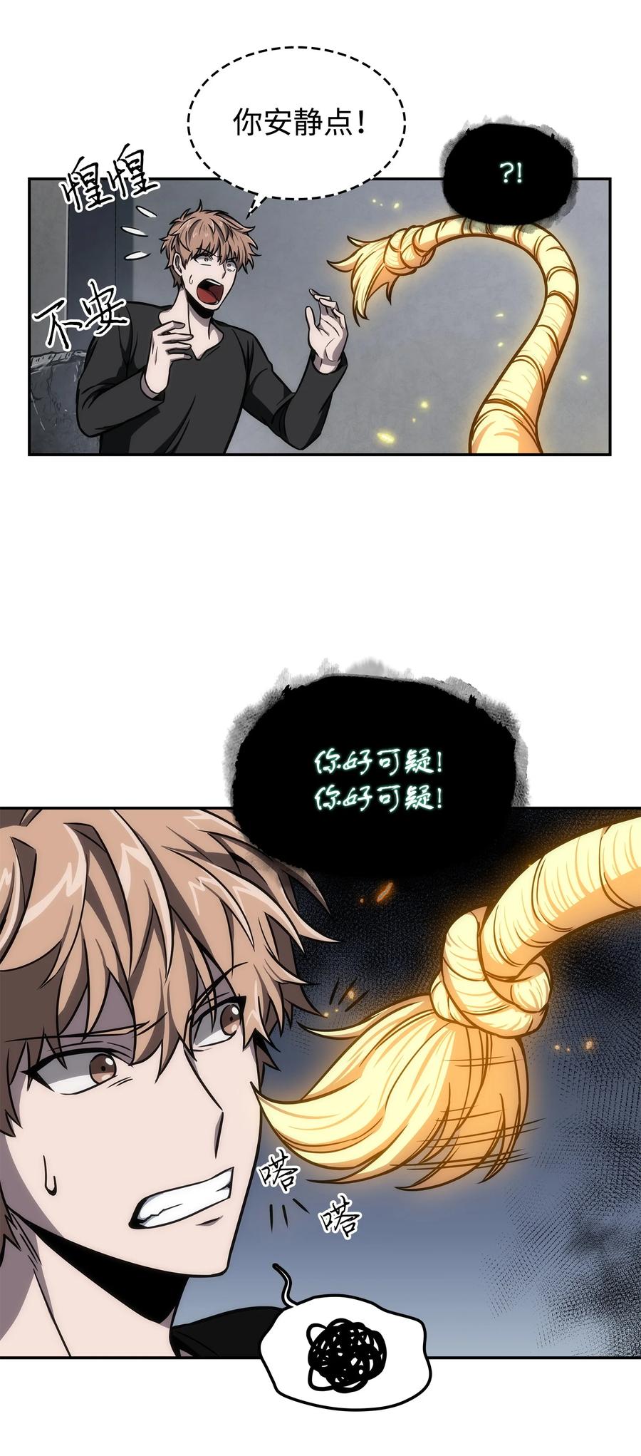 48.jpg