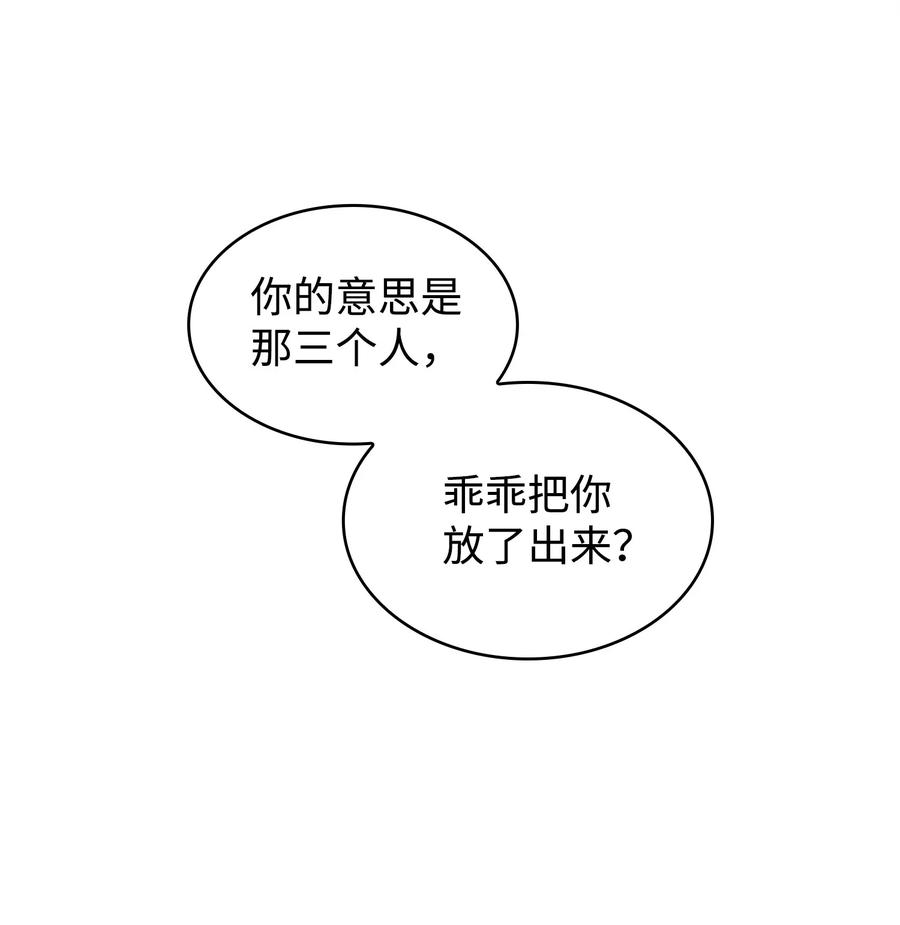 71.jpg