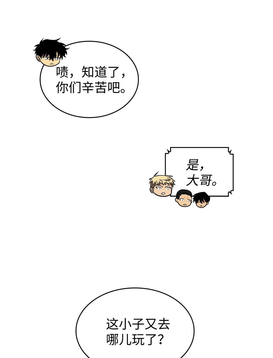 58.jpg