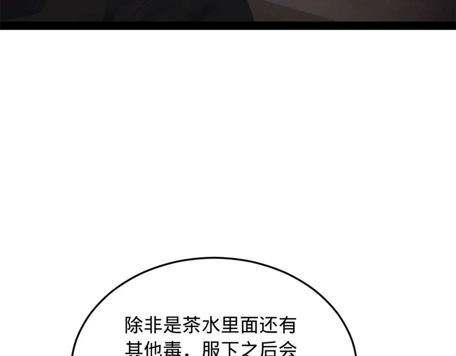 52.jpg