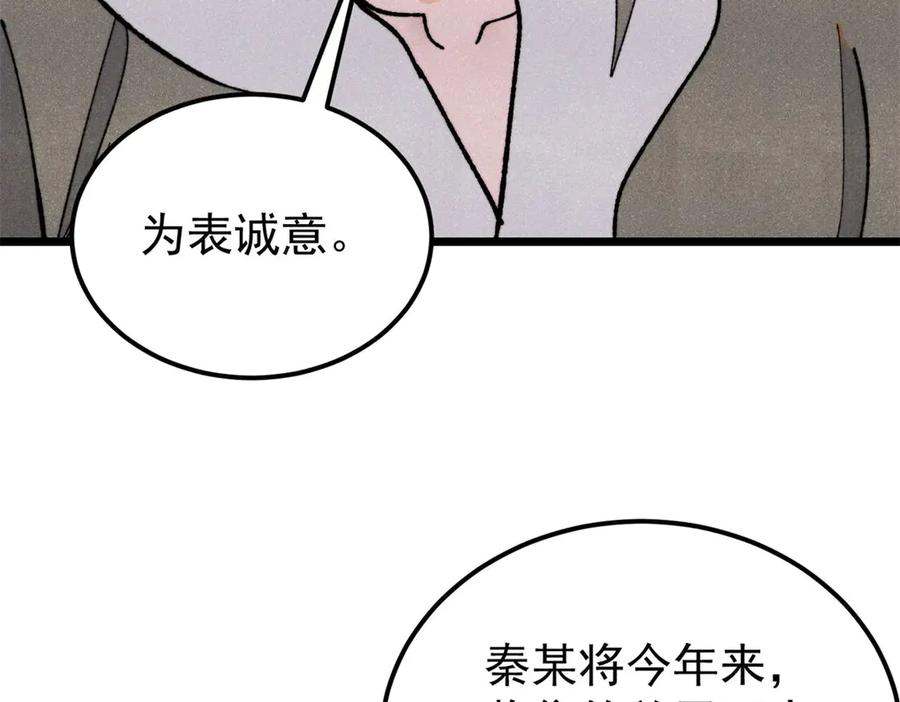 103.jpg